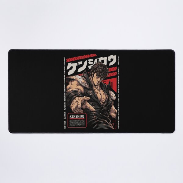 Item preview, Kenshiro Vintage Anime designed and sold by cdenning1988.