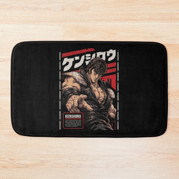 Item preview, Kenshiro Vintage Anime designed and sold by cdenning1988.
