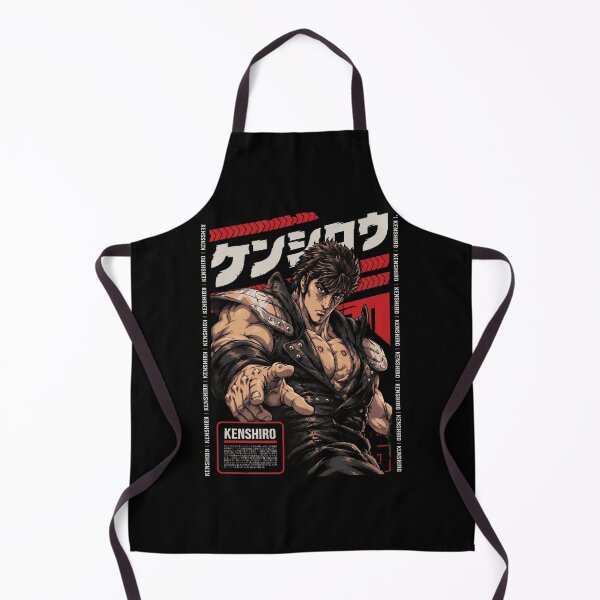 Item preview, Kenshiro Vintage Anime designed and sold by cdenning1988.