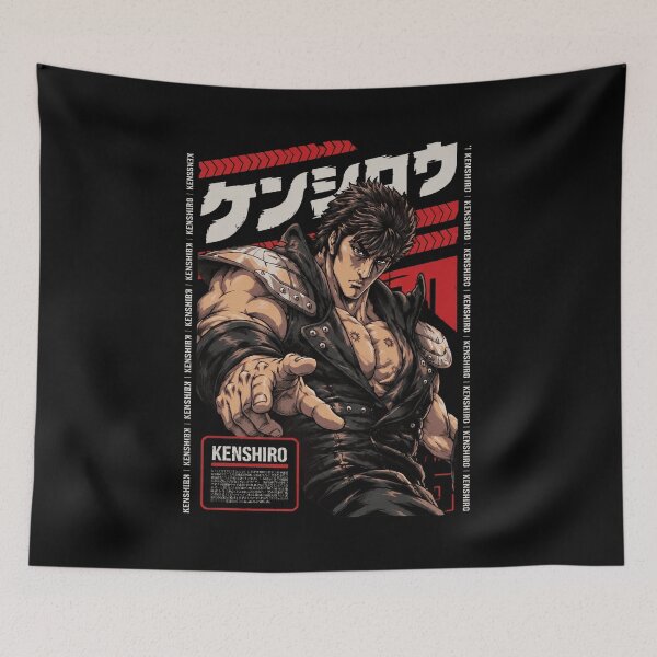 Item preview, Kenshiro Vintage Anime designed and sold by cdenning1988.