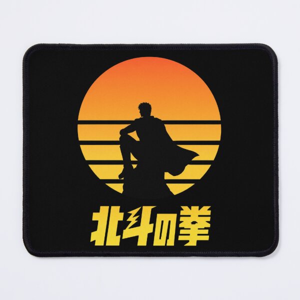 Item preview, Hokuto No Ken Sunset designed and sold by cdenning1988.