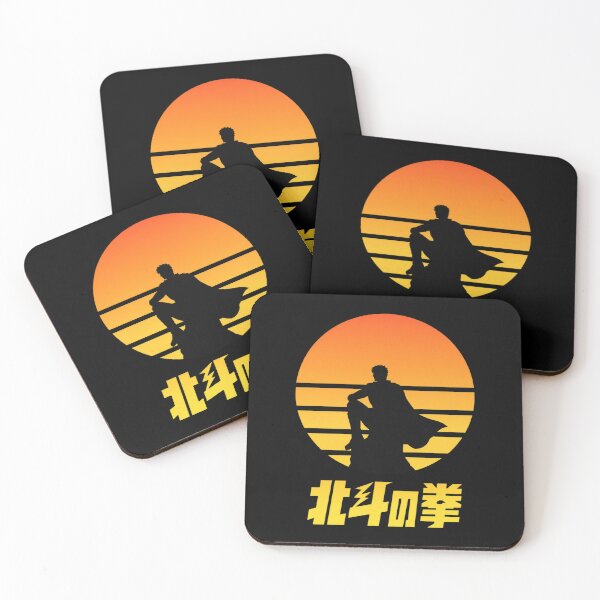 Item preview, Hokuto No Ken Sunset designed and sold by cdenning1988.