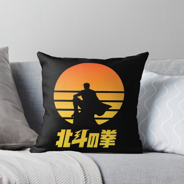 Item preview, Hokuto No Ken Sunset designed and sold by cdenning1988.