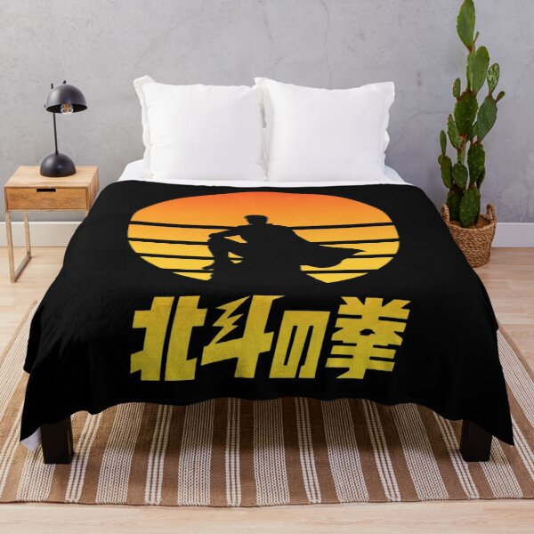 Item preview, Hokuto No Ken Sunset designed and sold by cdenning1988.