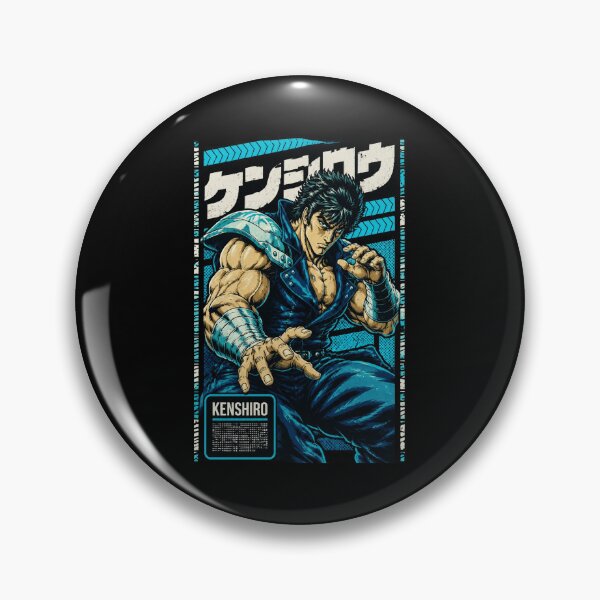 Item preview, Kenshiro Vintage Anime designed and sold by cdenning1988.