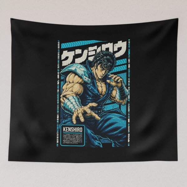 Item preview, Kenshiro Vintage Anime designed and sold by cdenning1988.