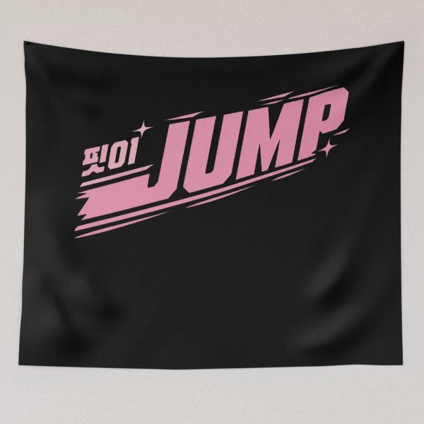 Item preview, Jump Pink Wordmark designed and sold by ChanelHowell.