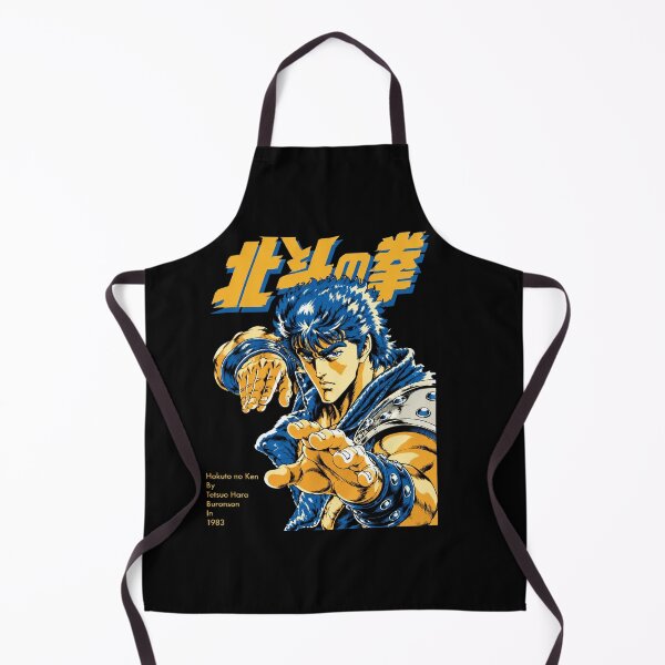 Item preview, Hokuto No Ken Retro designed and sold by cdenning1988.