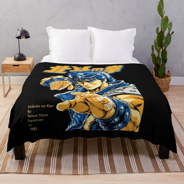 Item preview, Hokuto No Ken Retro designed and sold by cdenning1988.