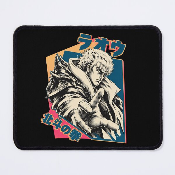 Item preview, Raoh Vintage Anime designed and sold by CheyanneBlake.