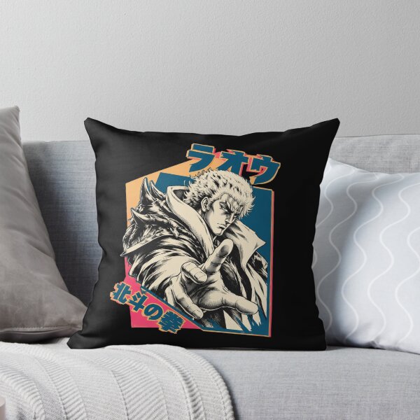 Item preview, Raoh Vintage Anime designed and sold by CheyanneBlake.