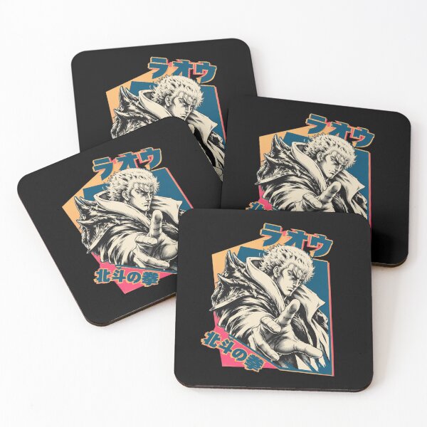 Item preview, Raoh Vintage Anime designed and sold by CheyanneBlake.
