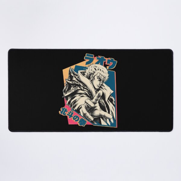 Item preview, Raoh Vintage Anime designed and sold by CheyanneBlake.