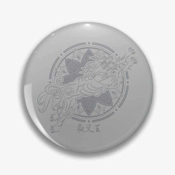 Aperçu de l'œuvre Légende de la sphère céleste Shurato /Gai / ガイ/ Tenkū Senki Shurato / 天空戦記 シュラト créée et vendue par JCBA.