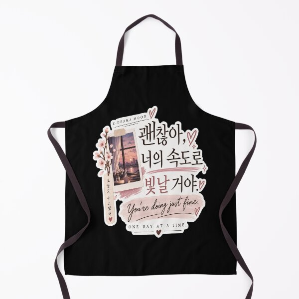 Item preview, You’re Doing Just Fine designed and sold by Charles-Garrett.