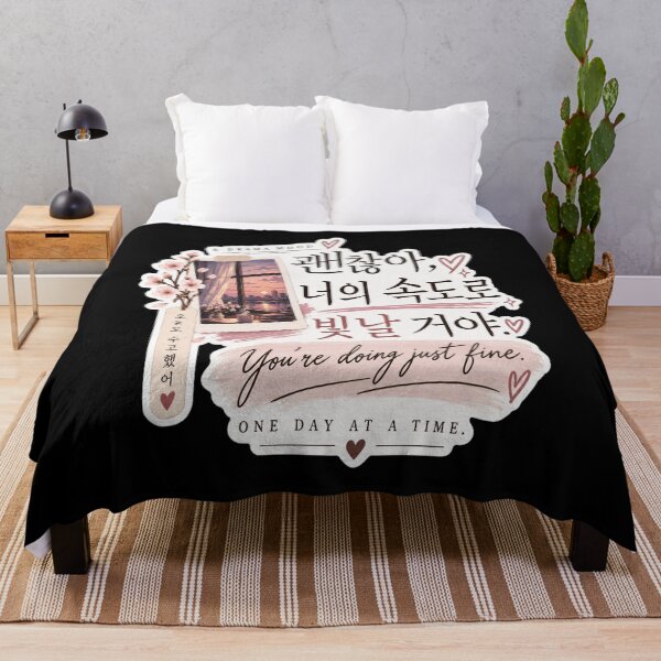 Item preview, You’re Doing Just Fine designed and sold by Charles-Garrett.
