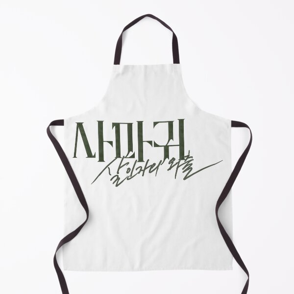Item preview, Queen Mantis designed and sold by sokileri999.
