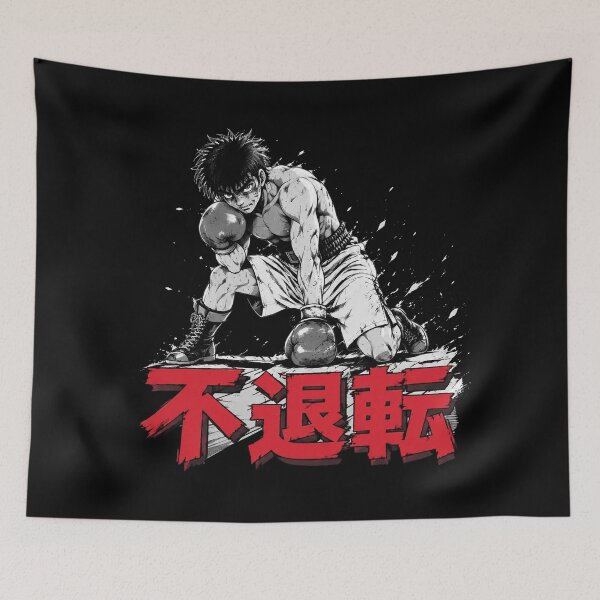 Item preview, Fist of the North Star designed and sold by ClaireCum.