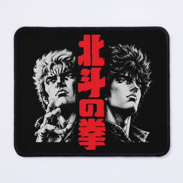Item preview, Hokuto No Ken Duo designed and sold by ClaireCum.