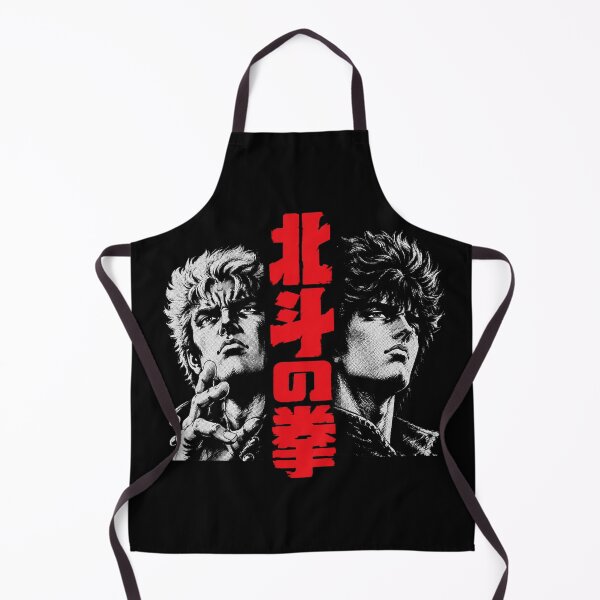 Item preview, Hokuto No Ken Duo designed and sold by ClaireCum.