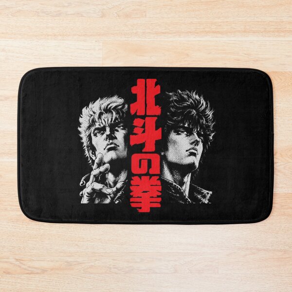 Item preview, Hokuto No Ken Duo designed and sold by ClaireCum.
