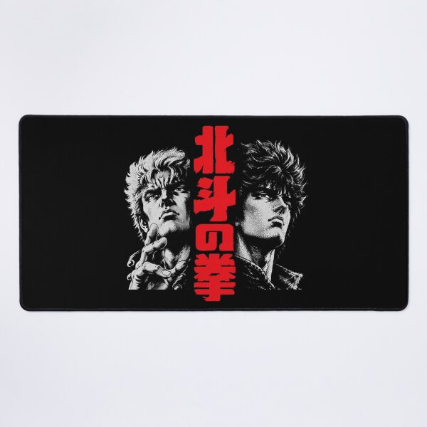 Item preview, Hokuto No Ken Duo designed and sold by ClaireCum.
