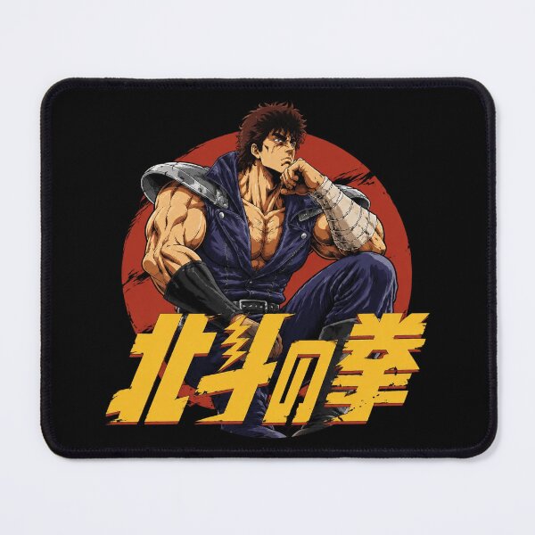 Item preview, Kenshiro Retro Anime designed and sold by ClaireCum.