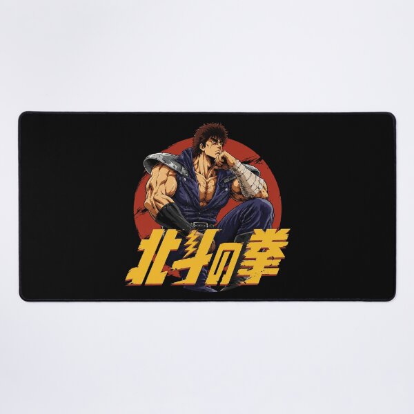Item preview, Kenshiro Retro Anime designed and sold by ClaireCum.