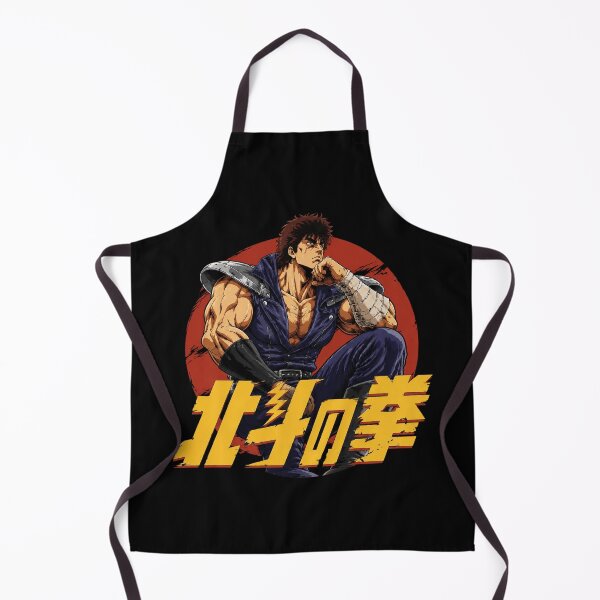 Item preview, Kenshiro Retro Anime designed and sold by ClaireCum.