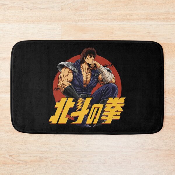 Item preview, Kenshiro Retro Anime designed and sold by ClaireCum.