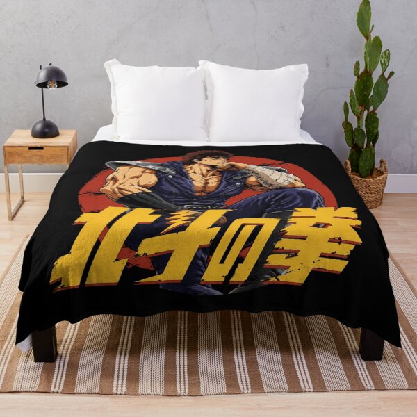 Item preview, Kenshiro Retro Anime designed and sold by ClaireCum.
