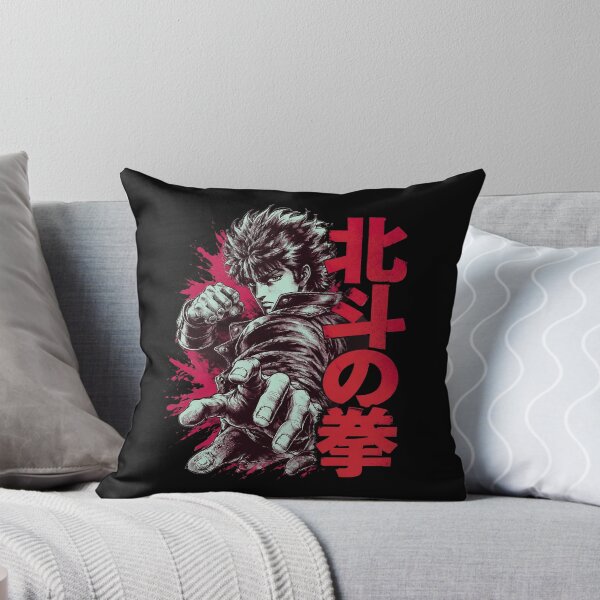 Item preview, Kenshiro Hokuto Shinken designed and sold by ClaireCum.
