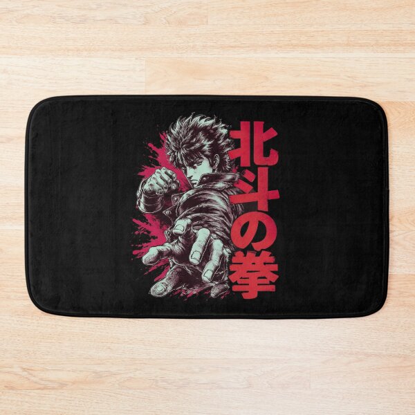 Item preview, Kenshiro Hokuto Shinken designed and sold by ClaireCum.