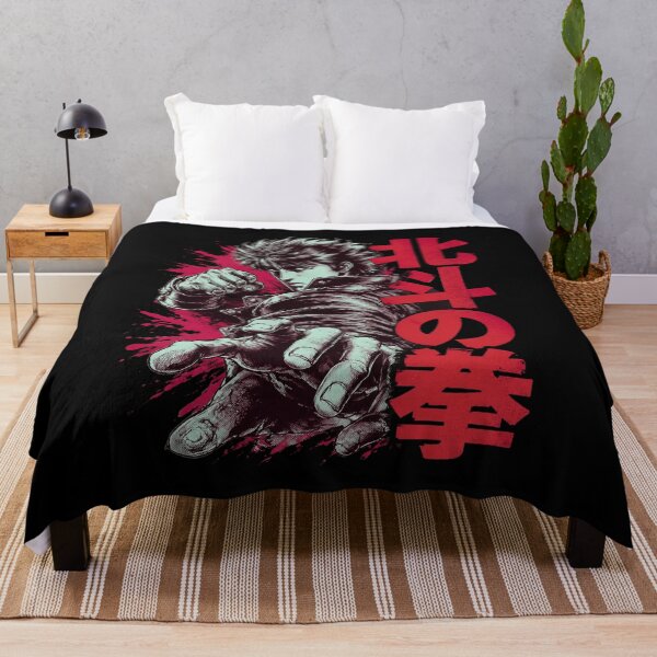 Item preview, Kenshiro Hokuto Shinken designed and sold by ClaireCum.