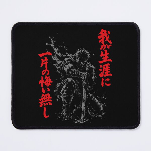 Item preview, Raoh Vintage Anime designed and sold by ClaireCum.