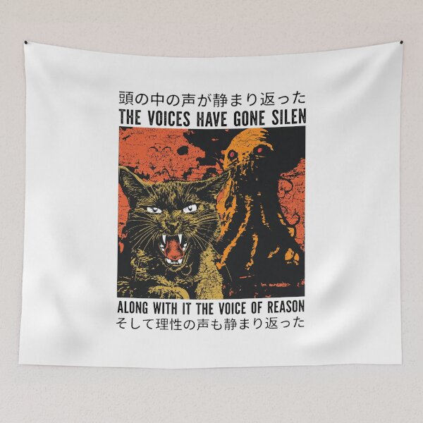 Item preview, Feral Cat and Tentacle Monster 'Voices Gone Silent' designed and sold by Trinitylandaffg.