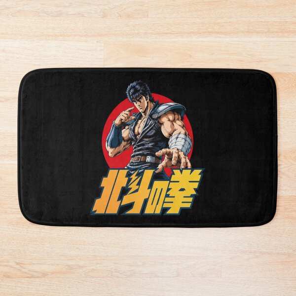 Item preview, Kenshiro Hokuto Shinken designed and sold by ClaireCum.