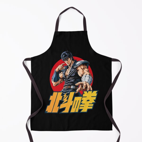 Item preview, Kenshiro Hokuto Shinken designed and sold by ClaireCum.
