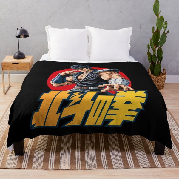 Item preview, Kenshiro Hokuto Shinken designed and sold by ClaireCum.