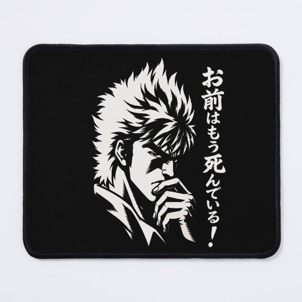 Item preview, Kenshiro Vintage Anime designed and sold by ClaireCum.