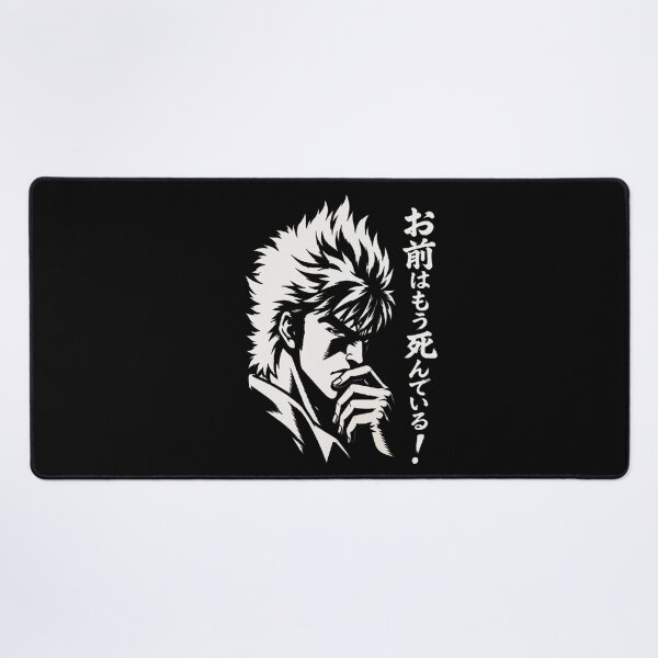 Item preview, Kenshiro Vintage Anime designed and sold by ClaireCum.