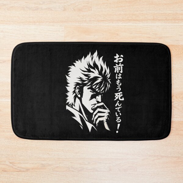 Item preview, Kenshiro Vintage Anime designed and sold by ClaireCum.