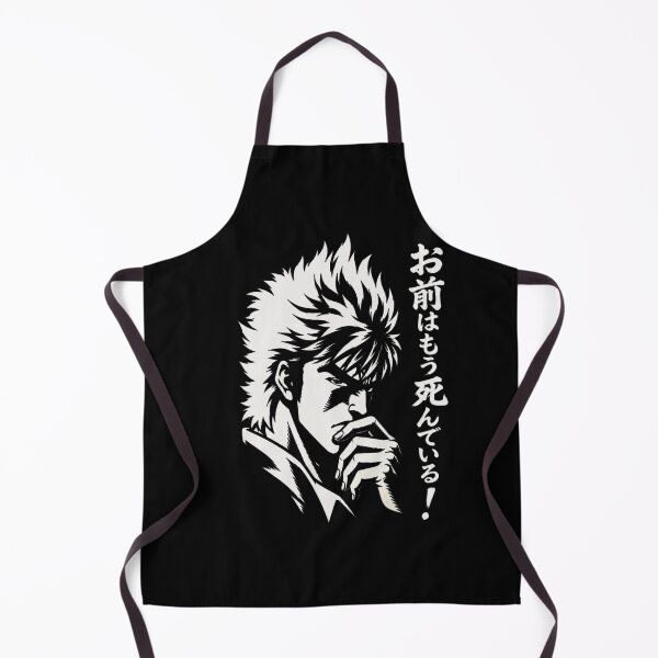 Item preview, Kenshiro Vintage Anime designed and sold by ClaireCum.