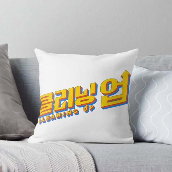 Item preview, Cleaning Up designed and sold by sokileri999.