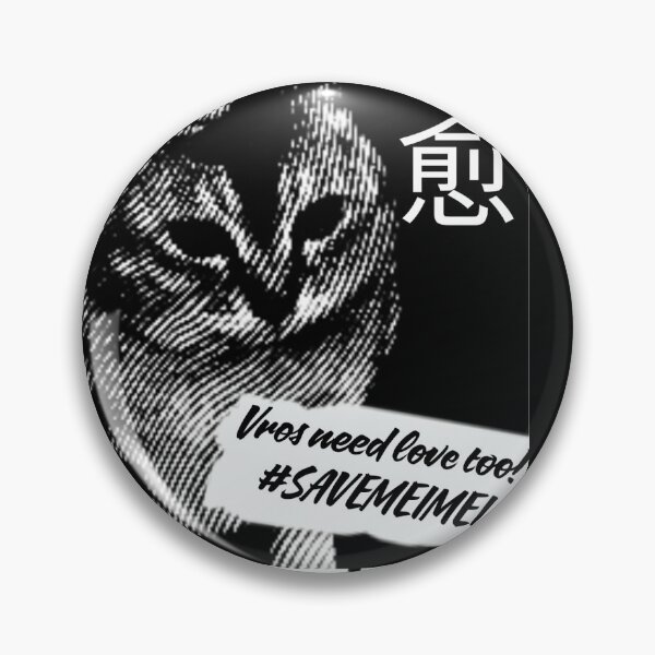 Item preview, MEIZHUANG - Resilient Like A Flower That Blooms Between Cracks in the Pavement designed and sold by BingusENT.