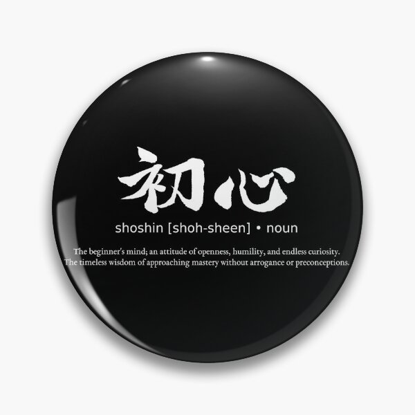 Item preview, Shoshin Beginners Mind Zen Japanese Kanji Calligraphy Typography Mindfulness (for black) designed and sold by TarunekoT.