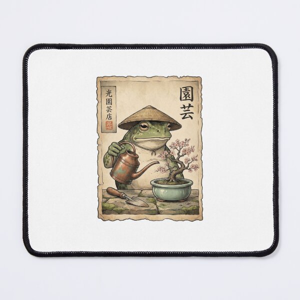 Item preview, Japanese Garden Frog Watering Bonsai Vintage Illustration designed and sold by MiALopezArt.