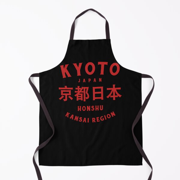 Item preview, Kyoto City Japan designed and sold by be0ptamara.