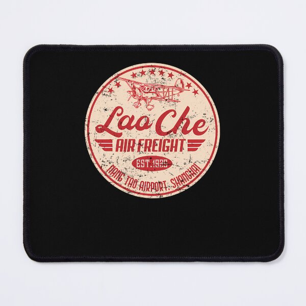 Item preview, Lao Che Air Freight designed and sold by be0ptamara.
