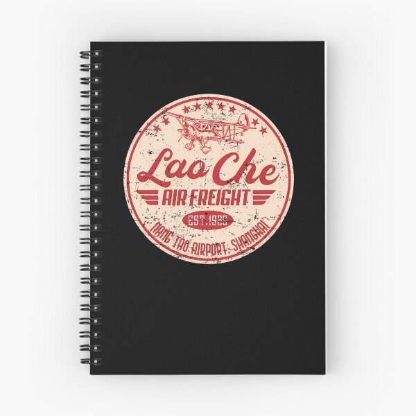 Item preview, Lao Che Air Freight  designed and sold by be0ptamara.
